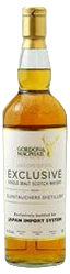 ゴードン&マクファイル エクスクルーシブ グレントファース - ウイスキーの日