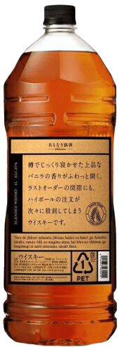 眞露 名もなき銘酒 - ウイスキーの日