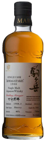 駒ヶ岳 シングルカスク - ウイスキーの日