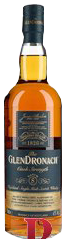 グレンドロナック カスクストレングス バッチ7 - ウイスキーの日