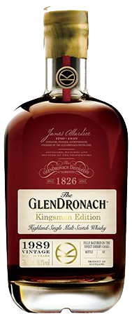 グレンドロナック キングスマン エディション - ウイスキーの日