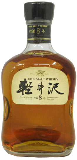 軽井沢 メルシャン 8年 - ウイスキーの日