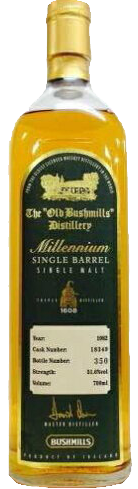 ブッシュミルズ ミレニアム シングルバレル - ウイスキーの日