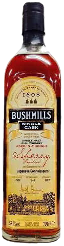 ブッシュミルズ バーボン樽仕上げ - ウイスキーの日