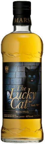 ザ・ラッキーキャット アッシュ ’99 - ウイスキーの日