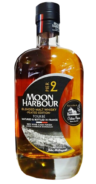 ムーンハーバー ピア2 - ウイスキーの日