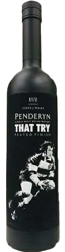 ペンダーリン ザットトライ ピーテッドフィニッシュ - ウイスキーの日