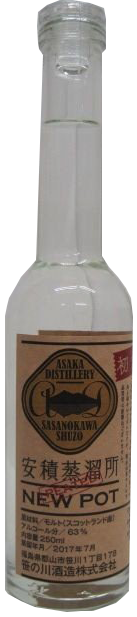 山桜 ニューポットピーテッド - ウイスキーの日