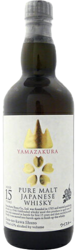 山桜 ピュアモルトウイスキー　15年 - ウイスキーの日