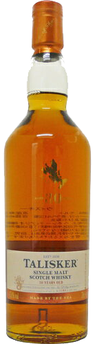 タリスカー 30年 - ウイスキーの日