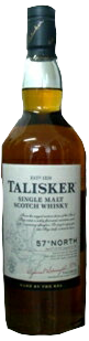 タリスカー ノース - ウイスキーの日
