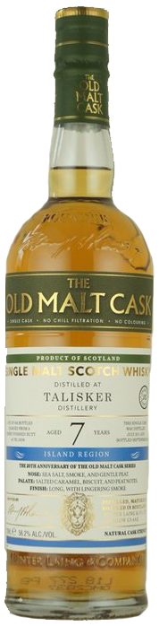 タリスカー 7年 - ウイスキーの日