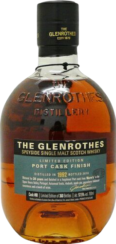 ザ・グレンロセス リミテッドエディション　ポートカスクフィニッシュ - ウイスキーの日