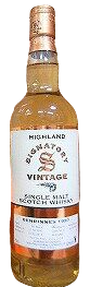 ベンリネス 20年　シグナトリー　ヴィンテージ - ウイスキーの日