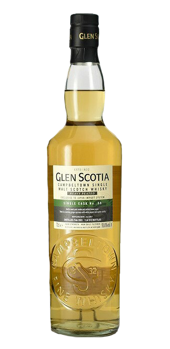 グレンスコシア ヘビーピーティッド シングルカスク - ウイスキーの日