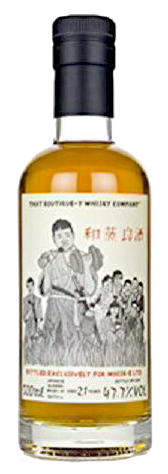ブティックウイスキー ジャパニーズブレンデッドウイスキー 21年 - ウイスキーの日