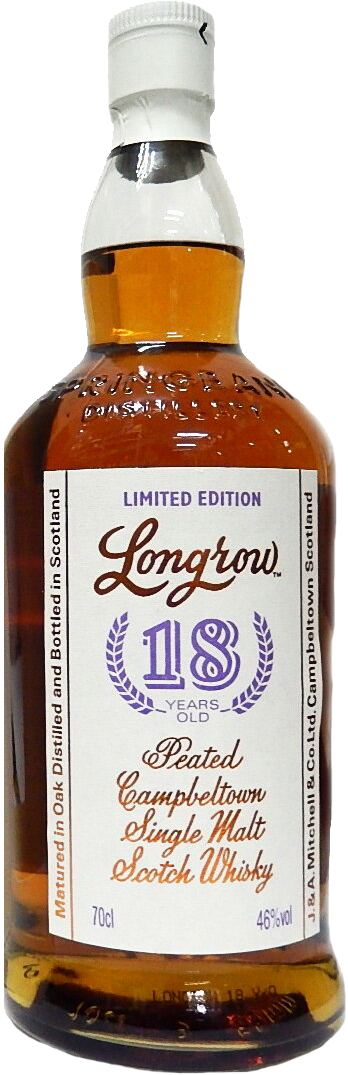 ロングロウ 18年 - ウイスキーの日