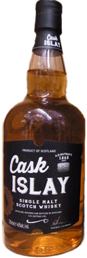 カスク アイラ デュワラトレー - ウイスキーの日