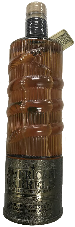 アメリカン・バレルズ - ウイスキーの日