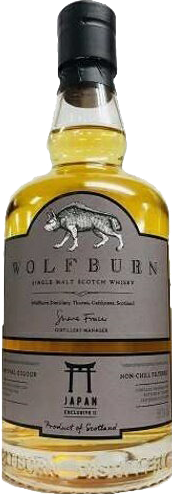 ウルフバーン ジャパン エクスクルーシブ - ウイスキーの日