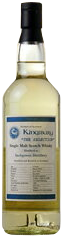 キングスバリー インチガワー 3年 2012 - ウイスキーの日