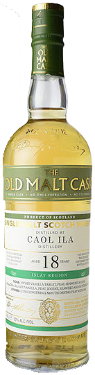 オールド モルト カスク カリラ 18年 - ウイスキーの日
