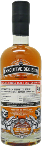 タムナブーリン 45年 エグゼクティブ･デシジョン･シリーズ - ウイスキーの日