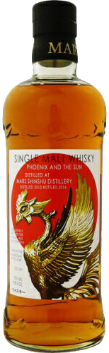 マルス 太陽と鳳凰 - ウイスキーの日