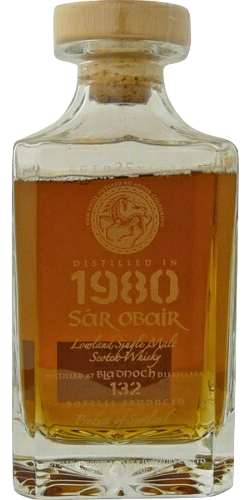 サーオビール 35年　ブラッドノック - ウイスキーの日