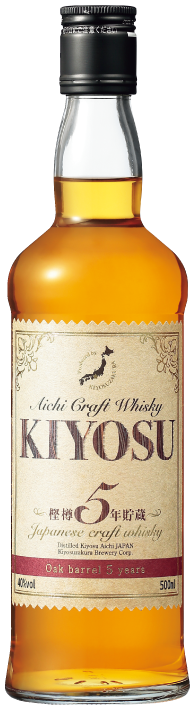 キヨス 愛知クラフトウィスキー - ウイスキーの日
