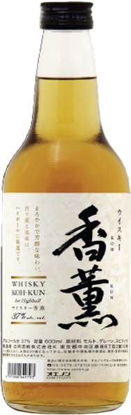 香薫 - ウイスキーの日