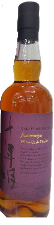 十年明 ワインカスクフィニッシュ - ウイスキーの日