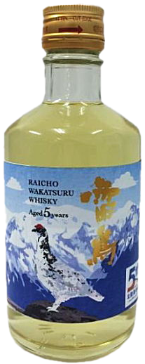 雷鳥 北陸新幹線開通5周年記念 - ウイスキーの日