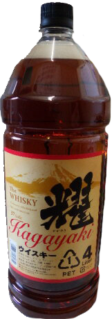 燿 - ウイスキーの日