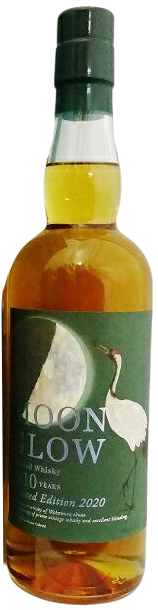 ムーングロウ Limited Edition 2020 - ウイスキーの日