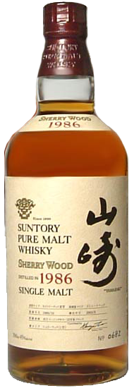 山崎 シェリーウッド - ウイスキーの日