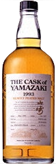 山崎 カスクオブヤマザキ - ウイスキーの日