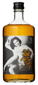 麗の雫 - ウイスキーの日