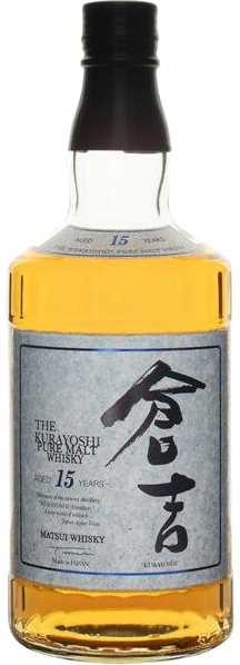倉吉 15年 - ウイスキーの日