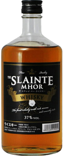 ザスランジバー - ウイスキーの日