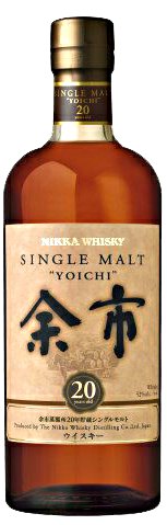 余市 20年 - ウイスキーの日