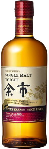 余市 アップルブランデーウッドフィニッシュ - ウイスキーの日