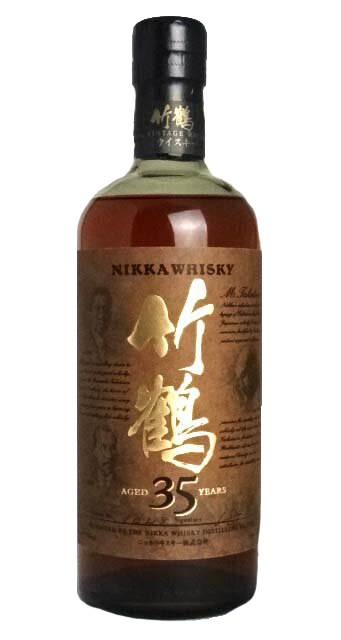 竹鶴 ピュアモルト 35年 - ウイスキーの日