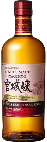 宮城峡 シングルモルト アップルブランデーウッドヒィニッシュ - ウイスキーの日
