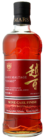 マルスモルテージ 越百 ワインカスクフィニッシュ - ウイスキーの日