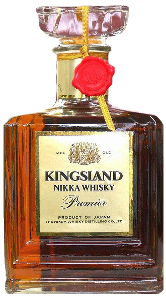 キングスランド - ウイスキーの日