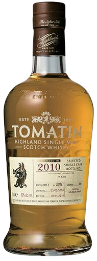 トマーティン シングルカスク 2010 - ウイスキーの日