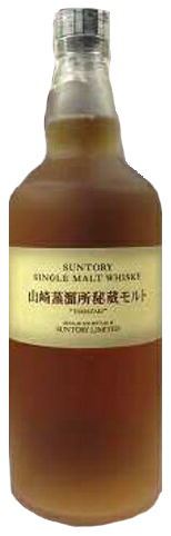 山崎蒸溜所 秘蔵モルト - ウイスキーの日