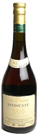 シンジケート58/6 - ウイスキーの日
