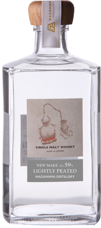 長濱ニューメイク ライトリー ピーテッド - ウイスキーの日